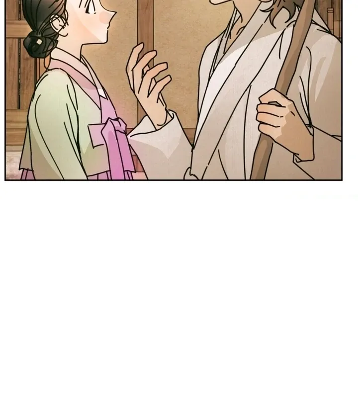 The Concubine Chapter 10 page 42 - 