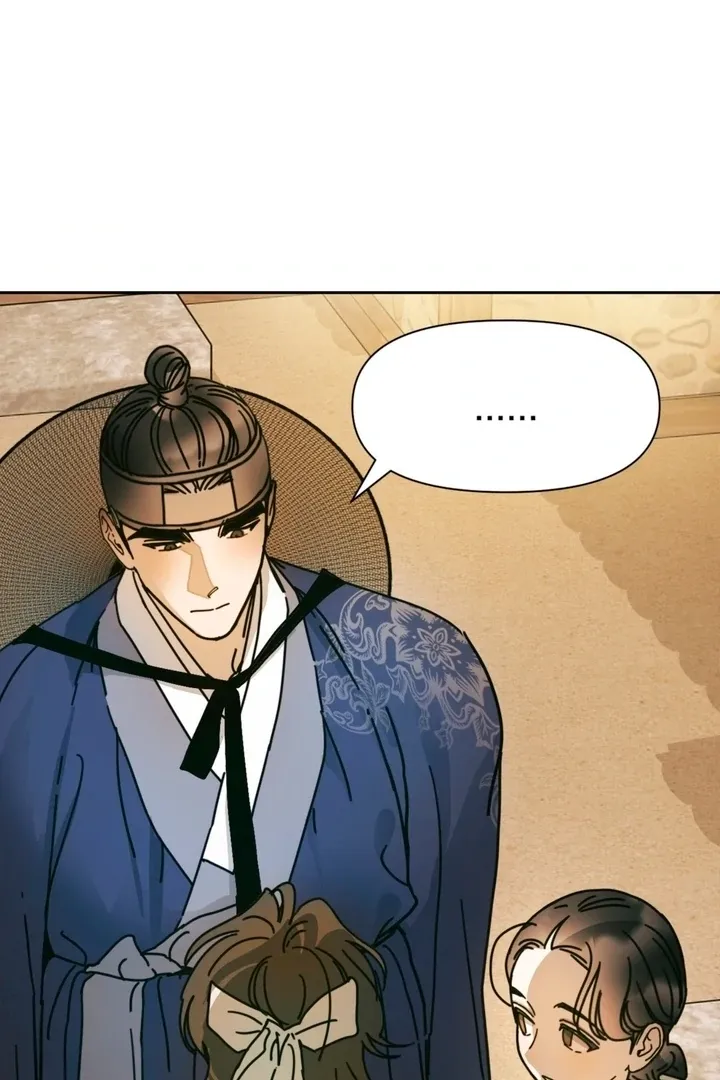 The Concubine Chapter 10 page 44 - 