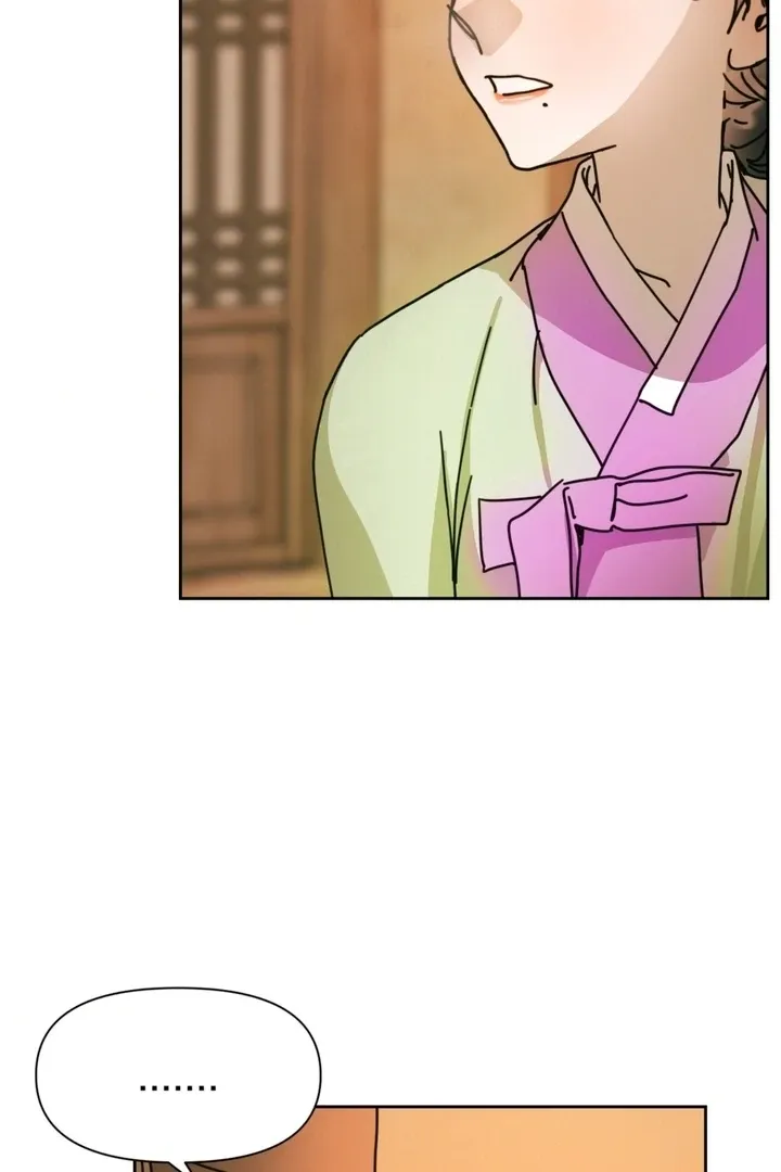The Concubine Chapter 10 page 46 - 