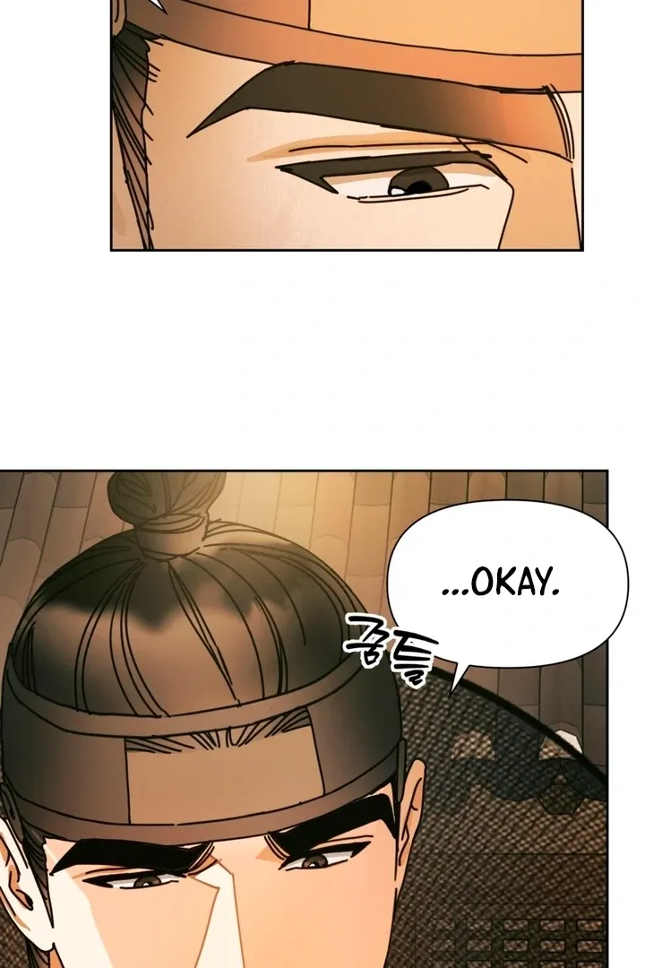 The Concubine Chapter 10 page 47 - 
