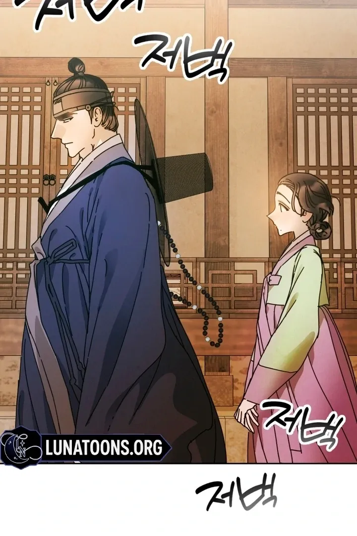 The Concubine Chapter 10 page 50 - 