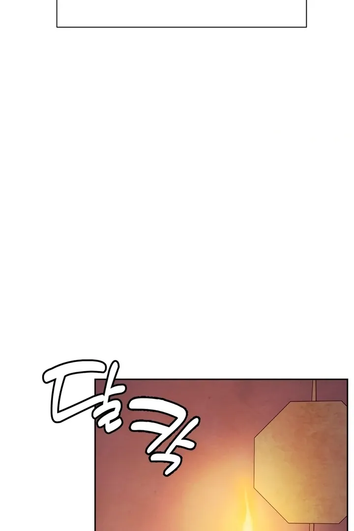 The Concubine Chapter 10 page 60 - 