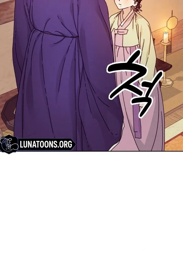 The Concubine Chapter 10 page 62 - 