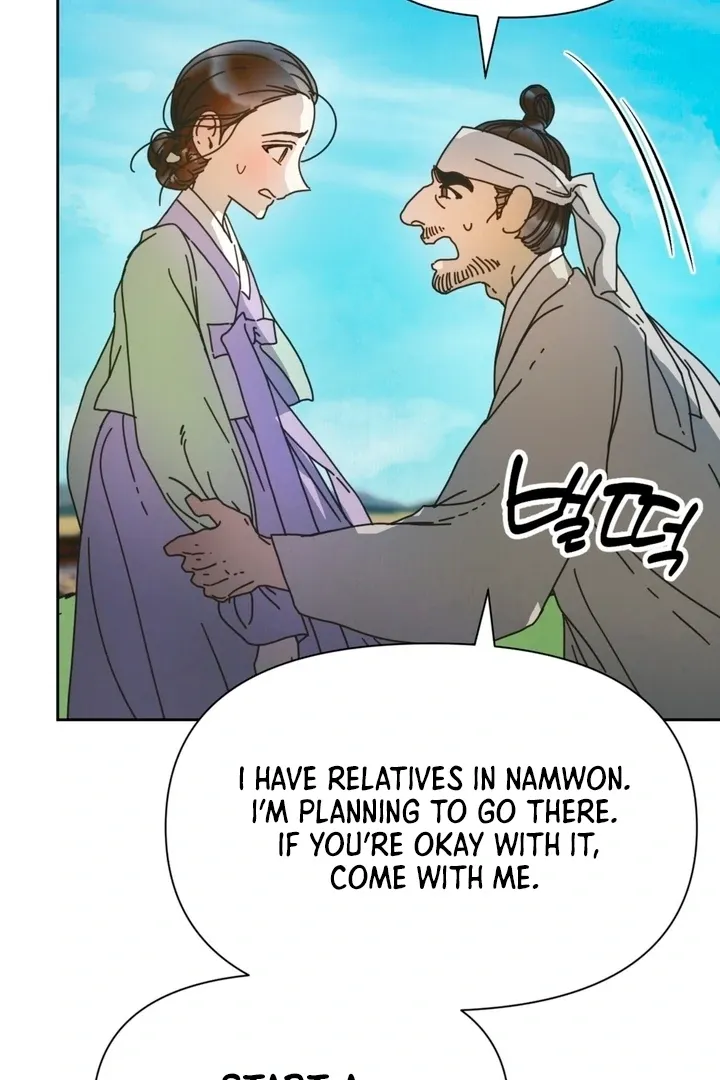 The Concubine Chapter 10 page 10 - 