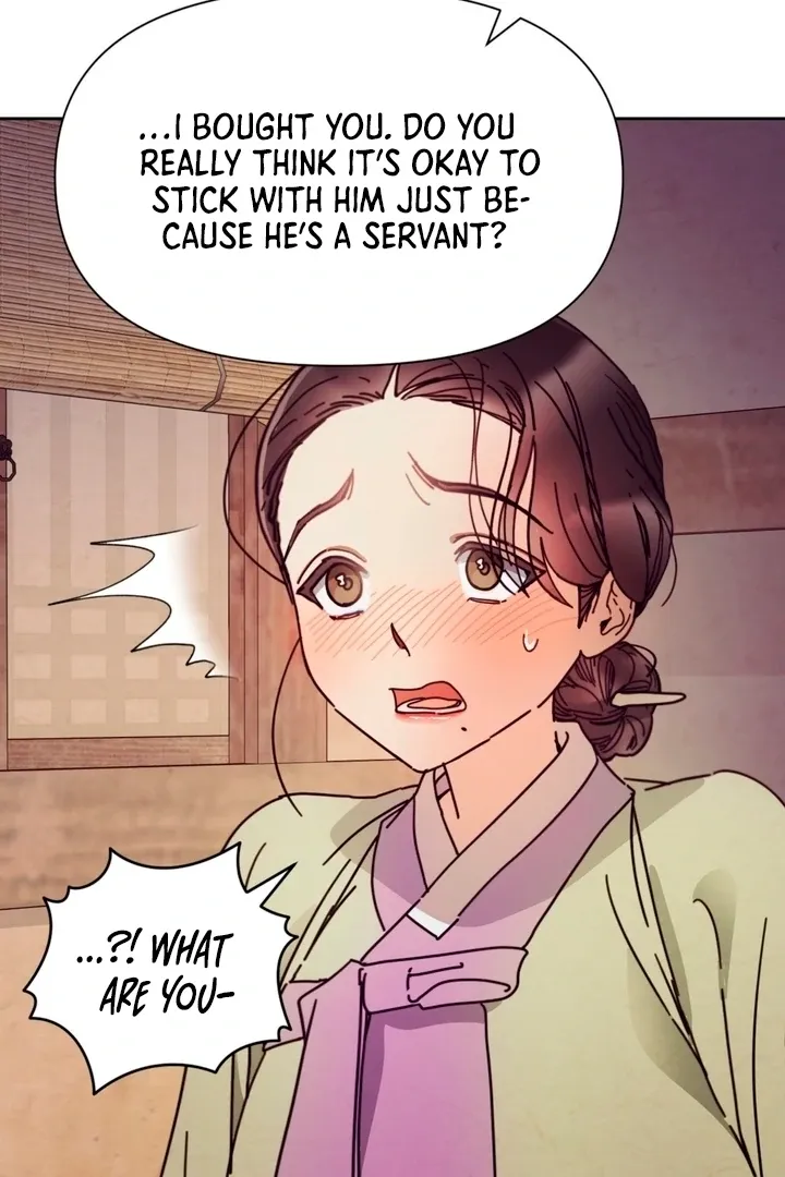 The Concubine Chapter 11 page 11 - 