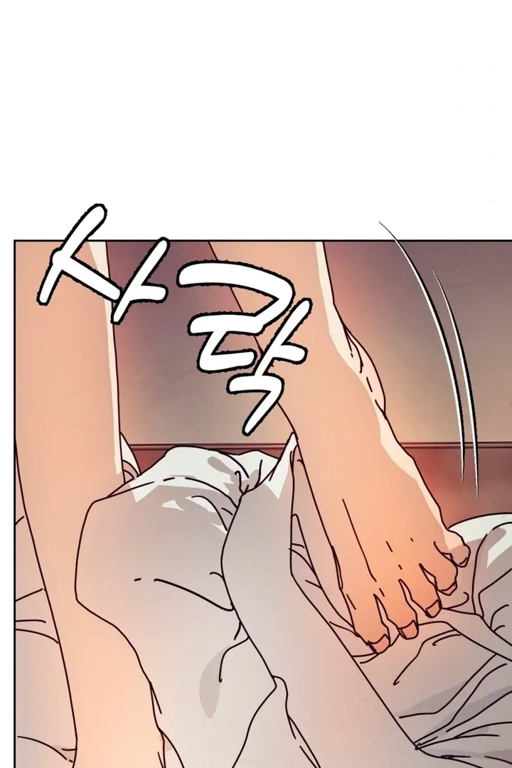 The Concubine Chapter 11 page 22 - 