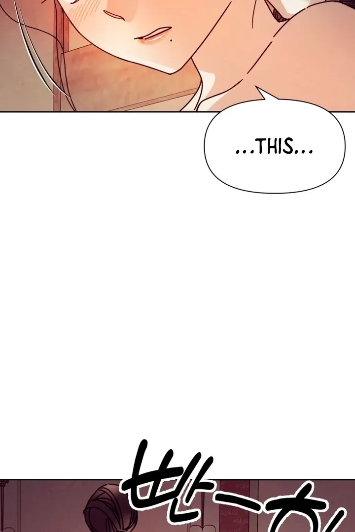The Concubine Chapter 11 page 27 - 