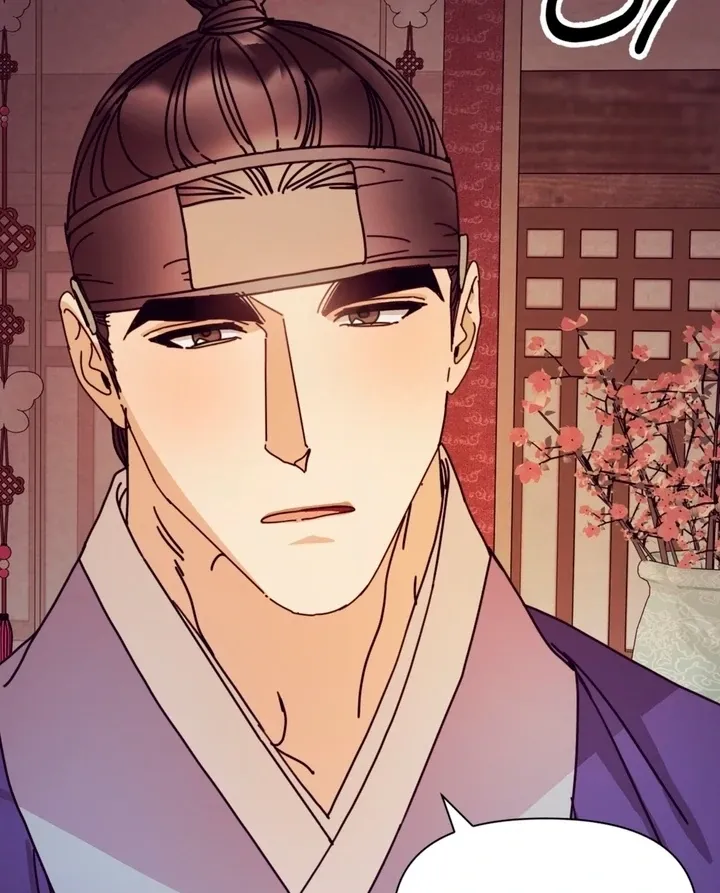 The Concubine Chapter 11 page 28 - 