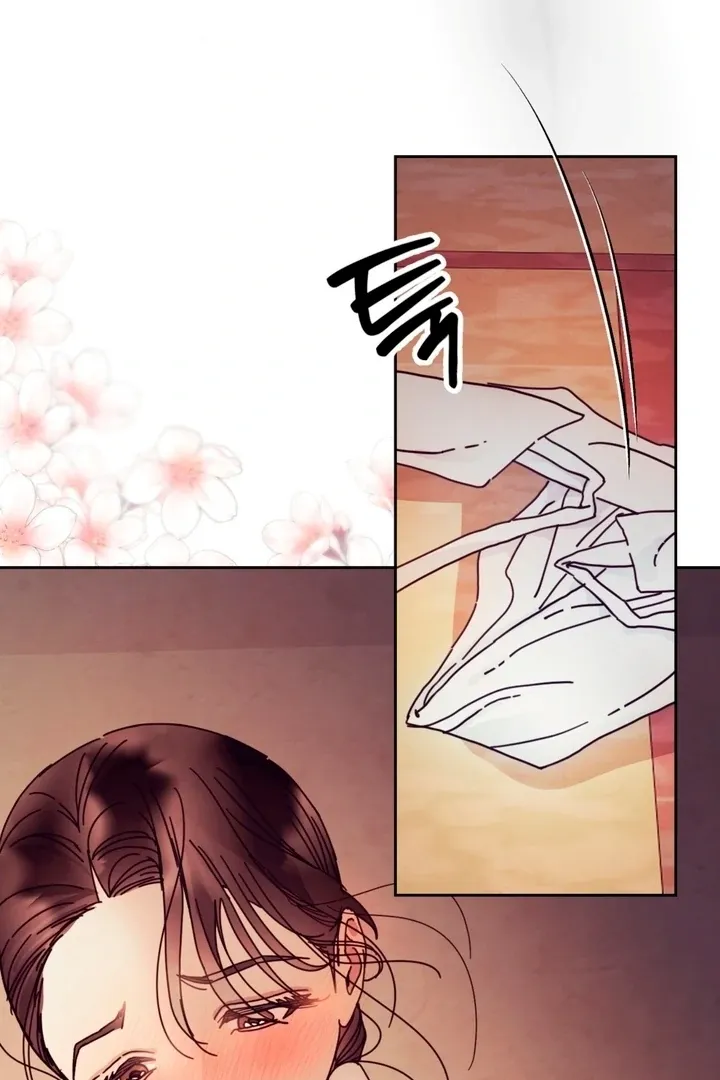 The Concubine Chapter 11 page 33 - 
