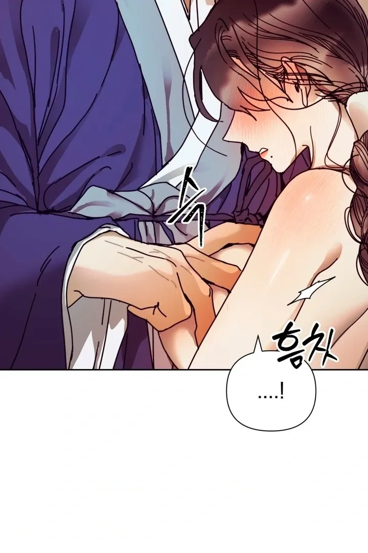 The Concubine Chapter 11 page 38 - 