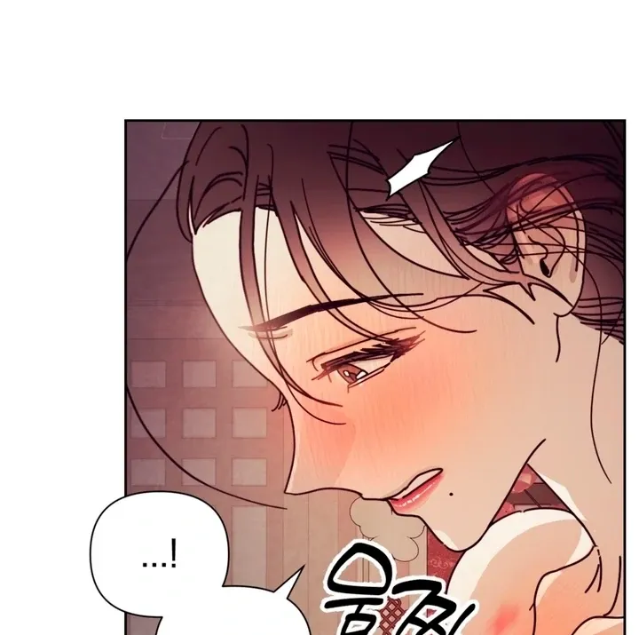The Concubine Chapter 11 page 42 - 