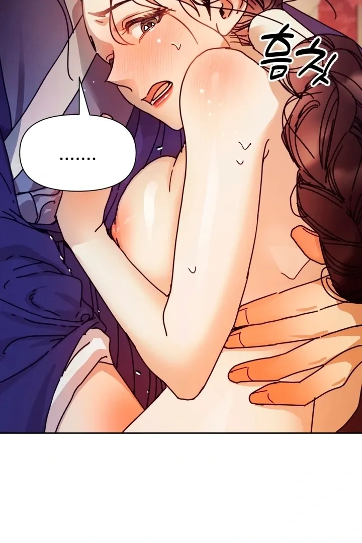 The Concubine Chapter 11 page 52 - 