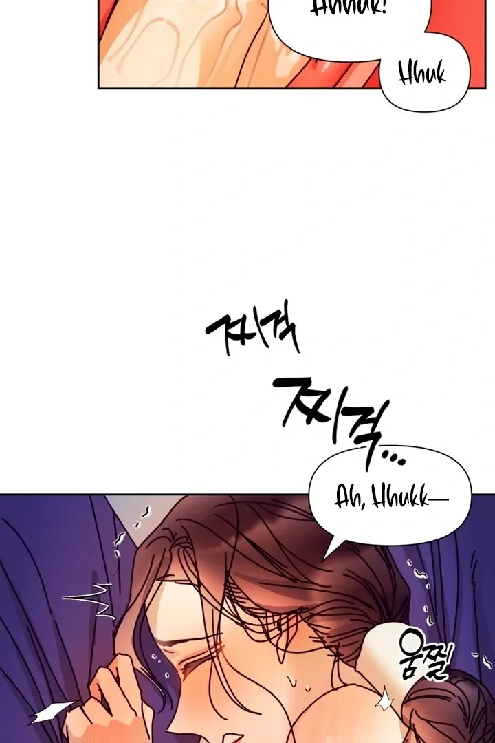 The Concubine Chapter 11 page 55 - 