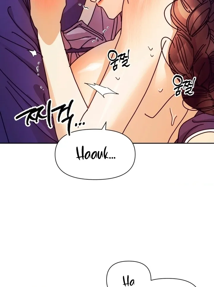 The Concubine Chapter 11 page 56 - 