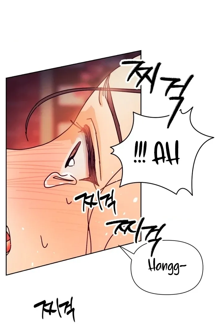 The Concubine Chapter 11 page 73 - 