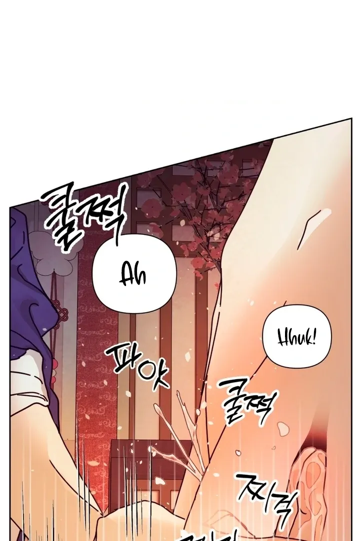 The Concubine Chapter 11 page 74 - 