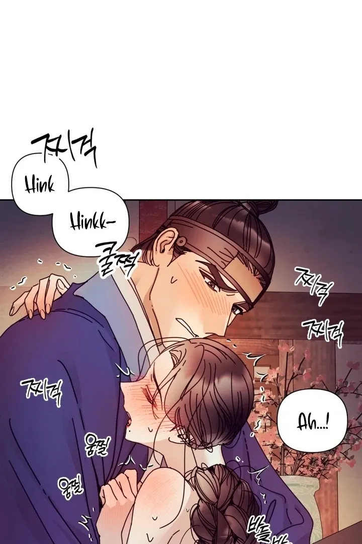 The Concubine Chapter 11 page 76 - 