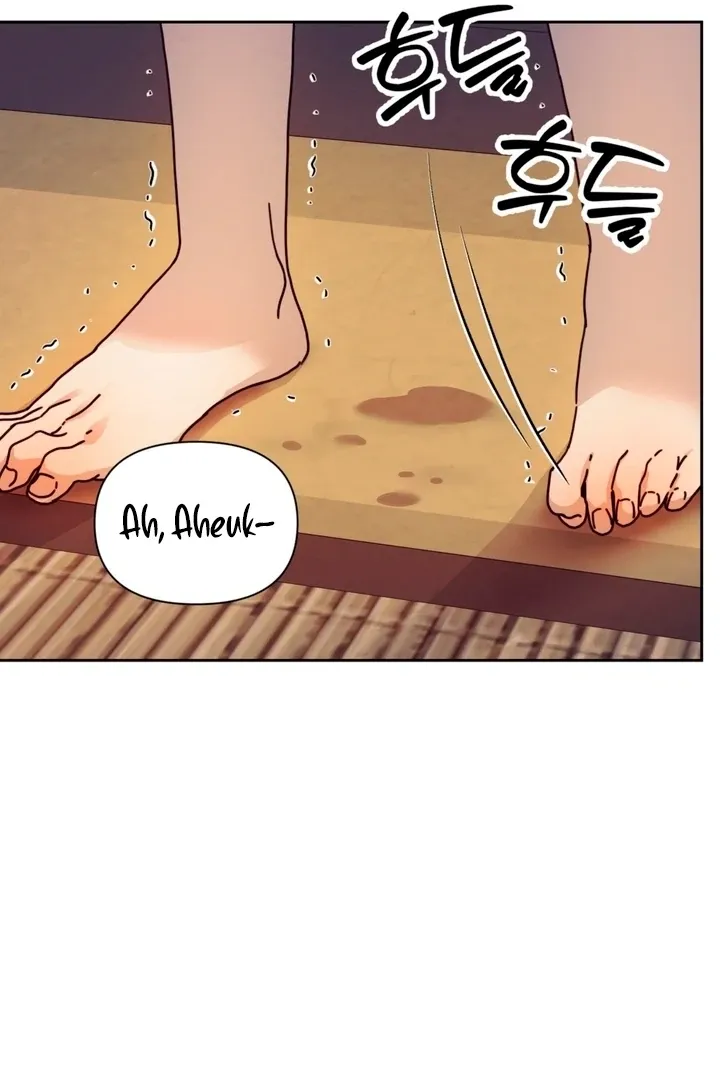 The Concubine Chapter 11 page 81 - 
