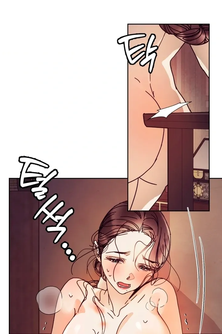 The Concubine Chapter 11 page 82 - 