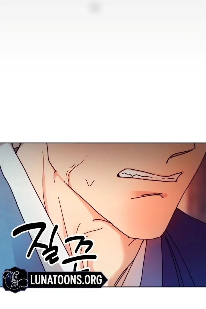 The Concubine Chapter 11 page 88 - 