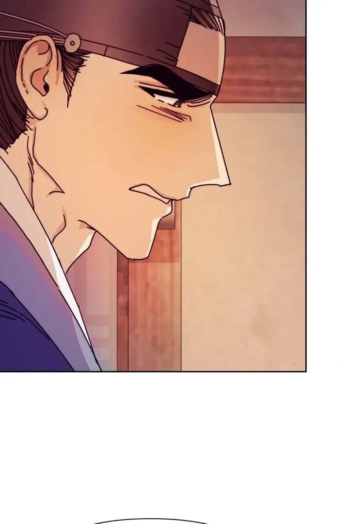 The Concubine Chapter 11 page 10 - 