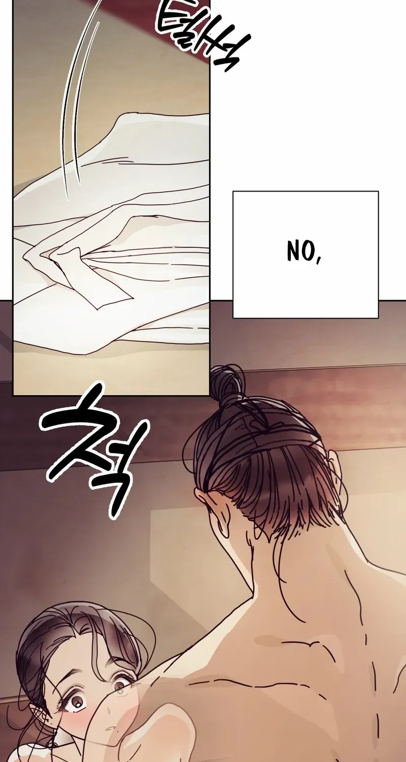 The Concubine Chapter 12 page 2 - 