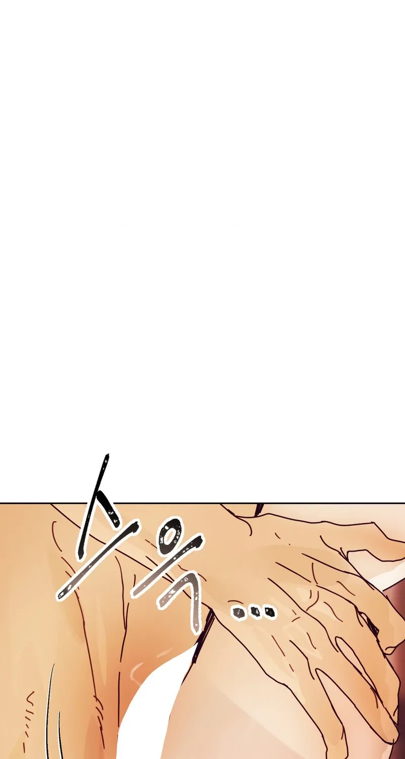 The Concubine Chapter 12 page 13 - 