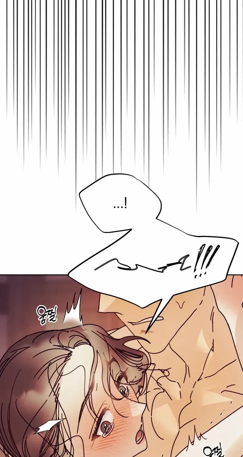 The Concubine Chapter 12 page 16 - 