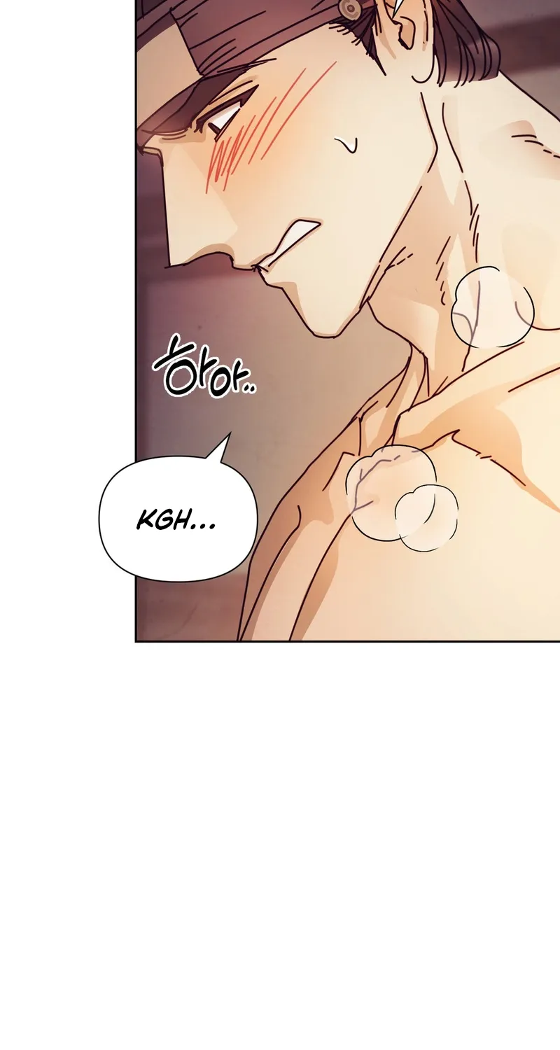 The Concubine Chapter 12 page 22 - 