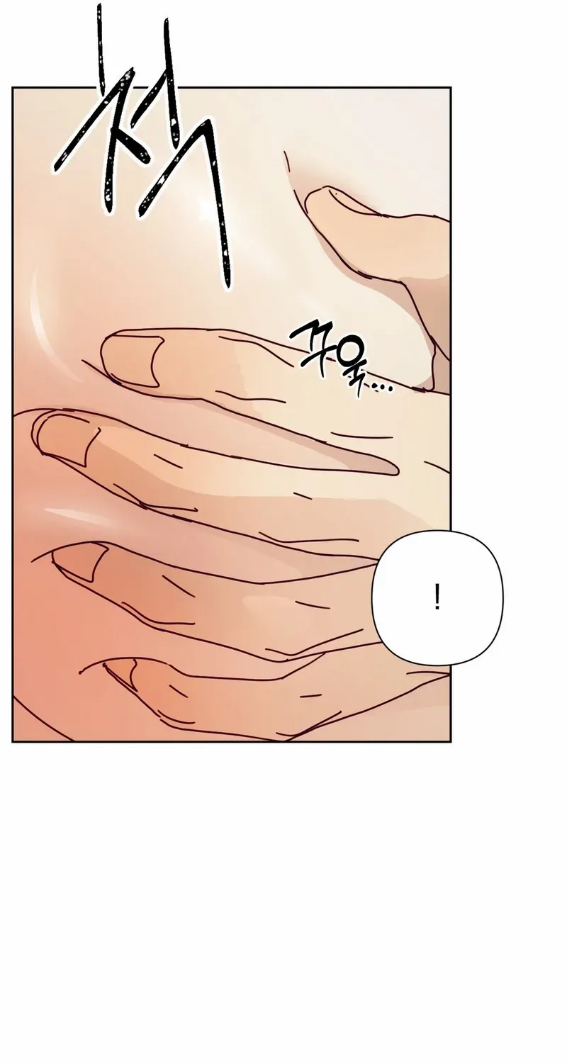 The Concubine Chapter 12 page 24 - 