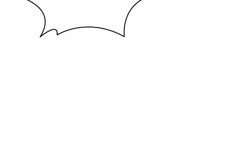 The Concubine Chapter 12 page 26 - 