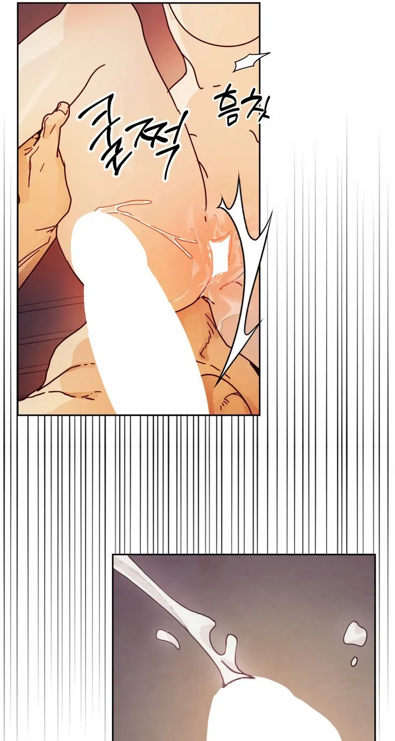 The Concubine Chapter 12 page 44 - 