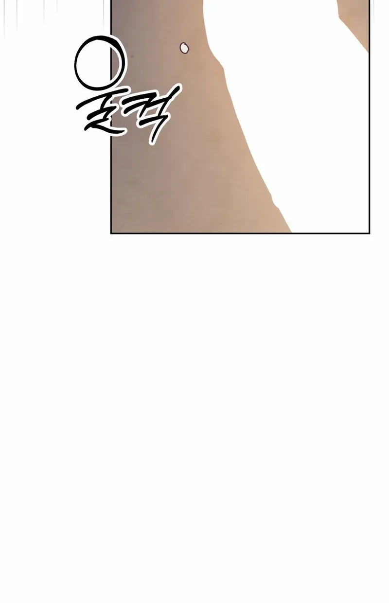The Concubine Chapter 12 page 45 - 
