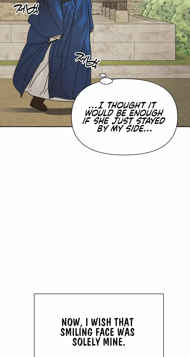The Concubine Chapter 12 page 65 - 
