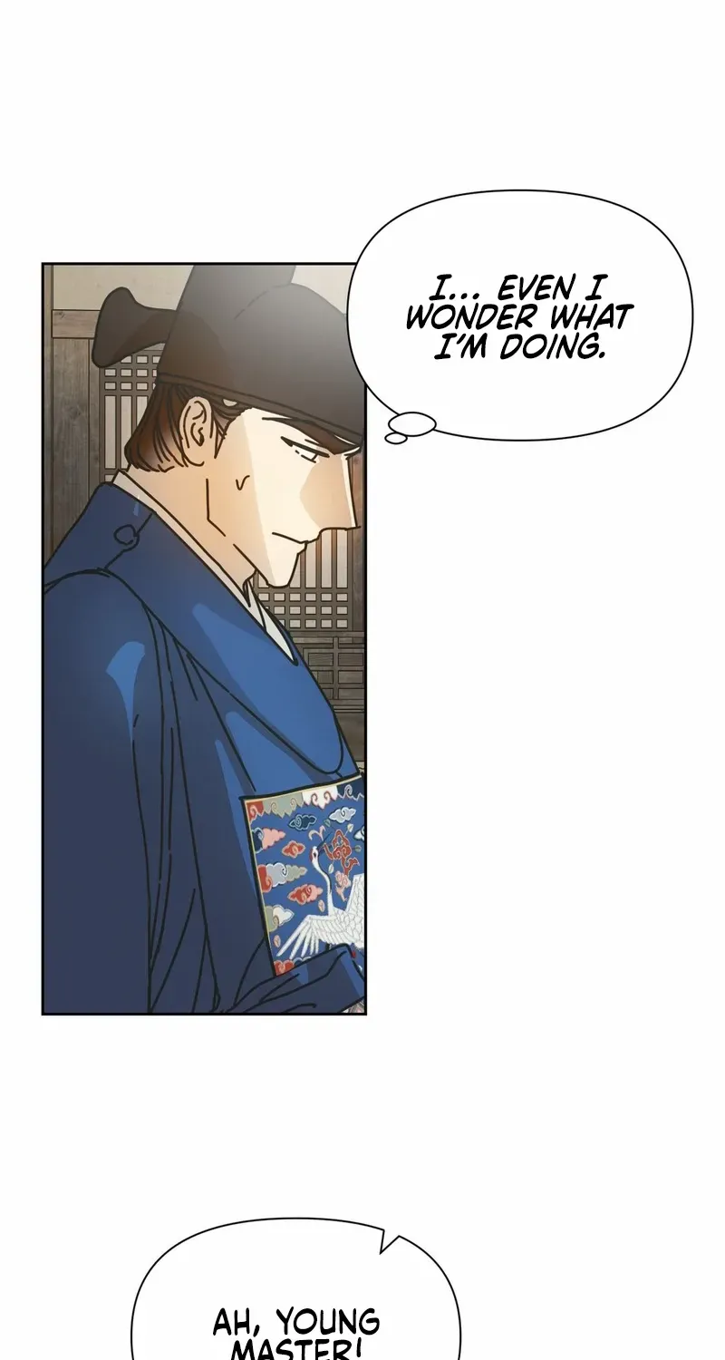The Concubine Chapter 12 page 71 - 