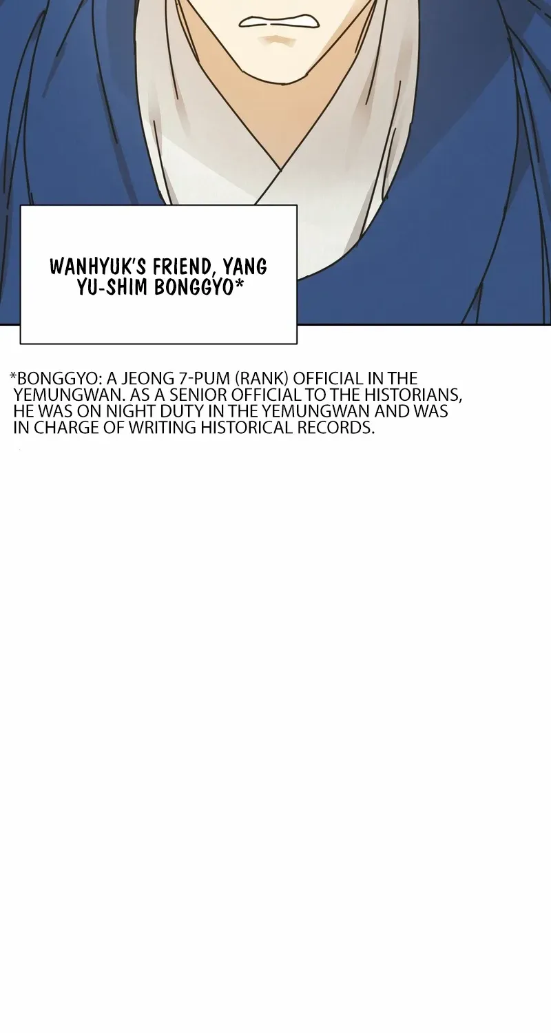 The Concubine Chapter 12 page 80 - 