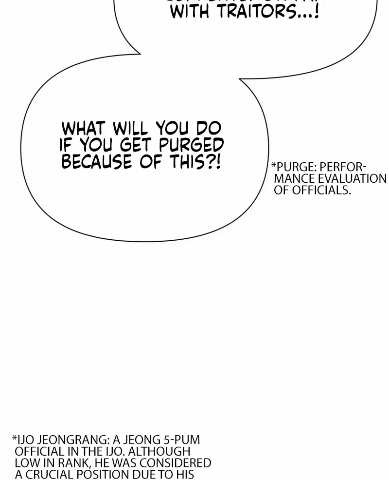 The Concubine Chapter 12 page 84 - 