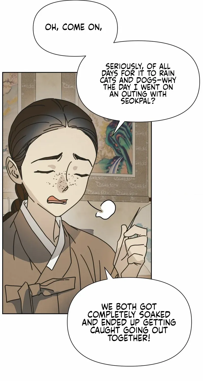 The Concubine Chapter 13 page 13 - 
