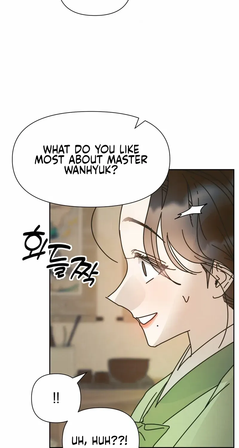 The Concubine Chapter 13 page 17 - 