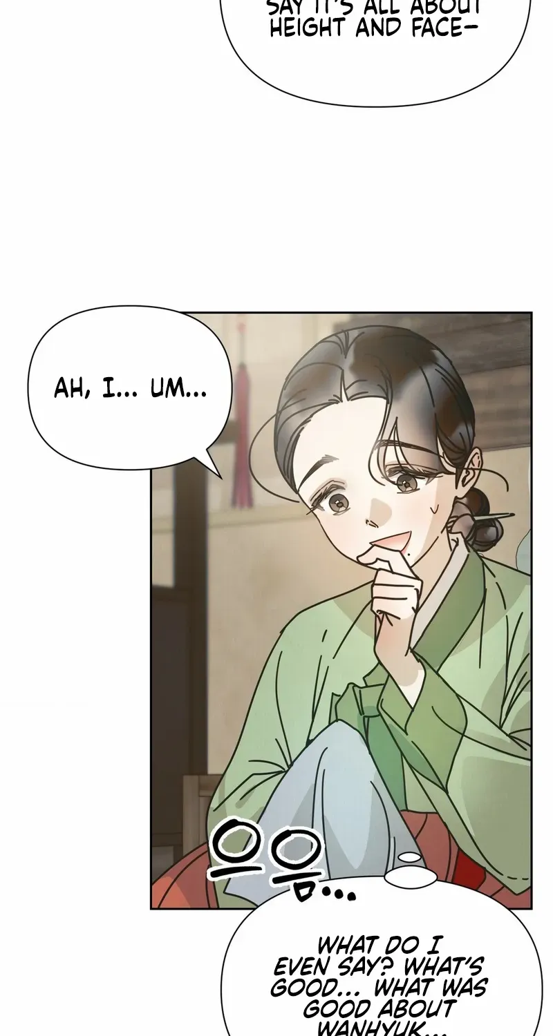 The Concubine Chapter 13 page 20 - 