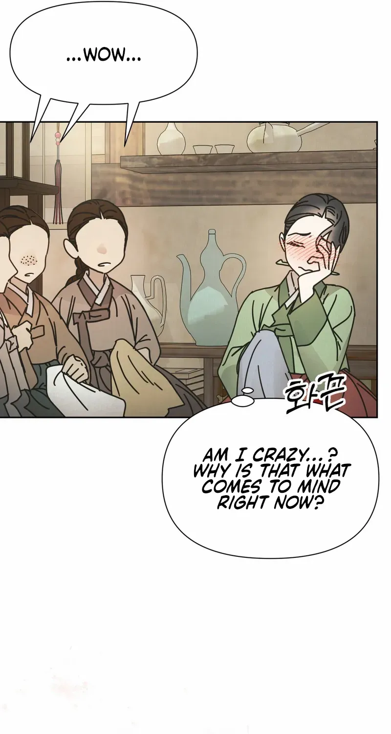 The Concubine Chapter 13 page 28 - 
