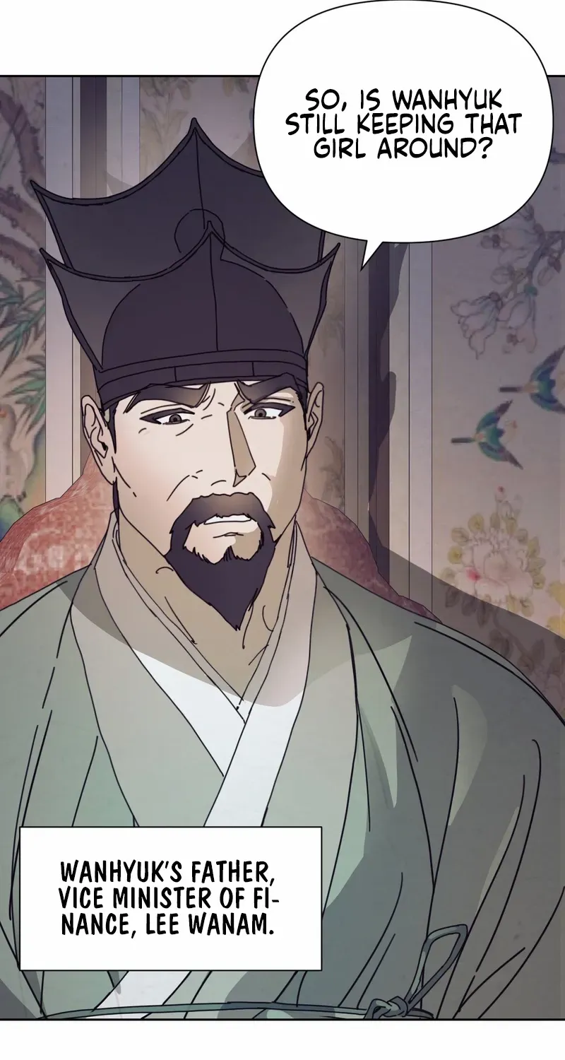 The Concubine Chapter 13 page 4 - 