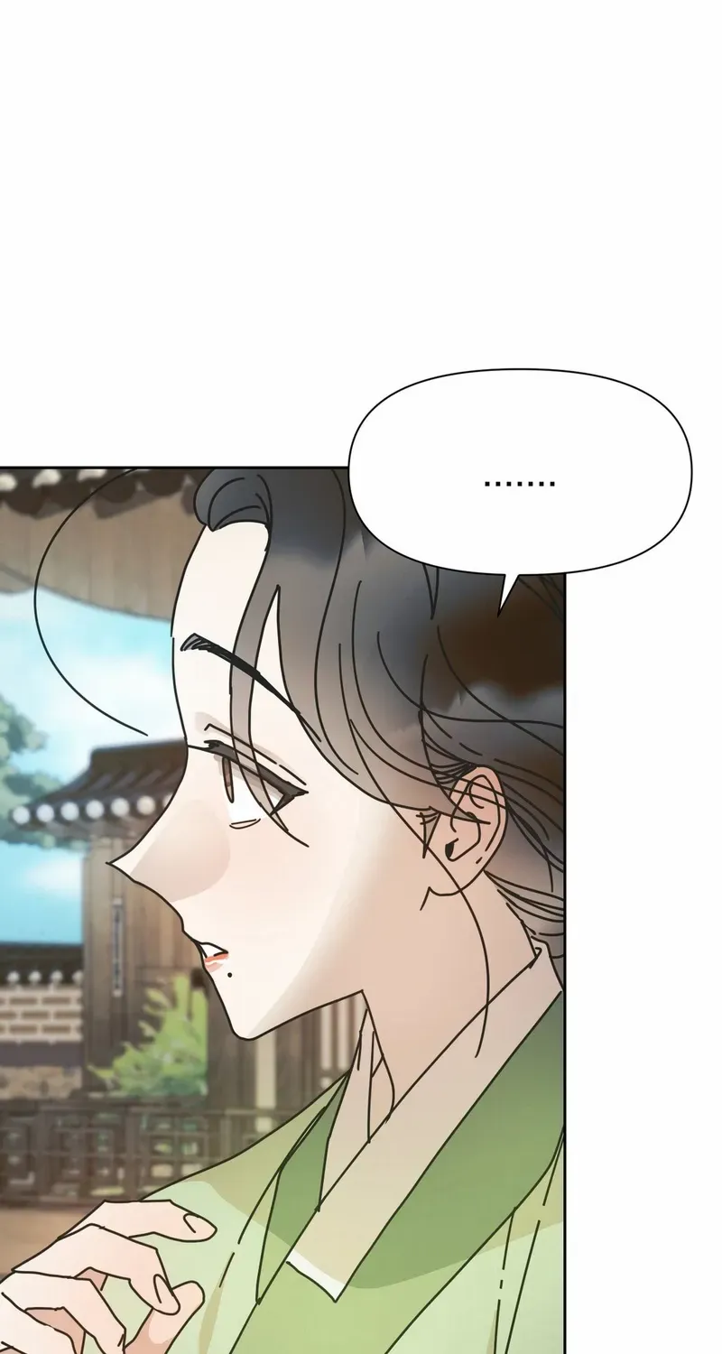 The Concubine Chapter 13 page 38 - 
