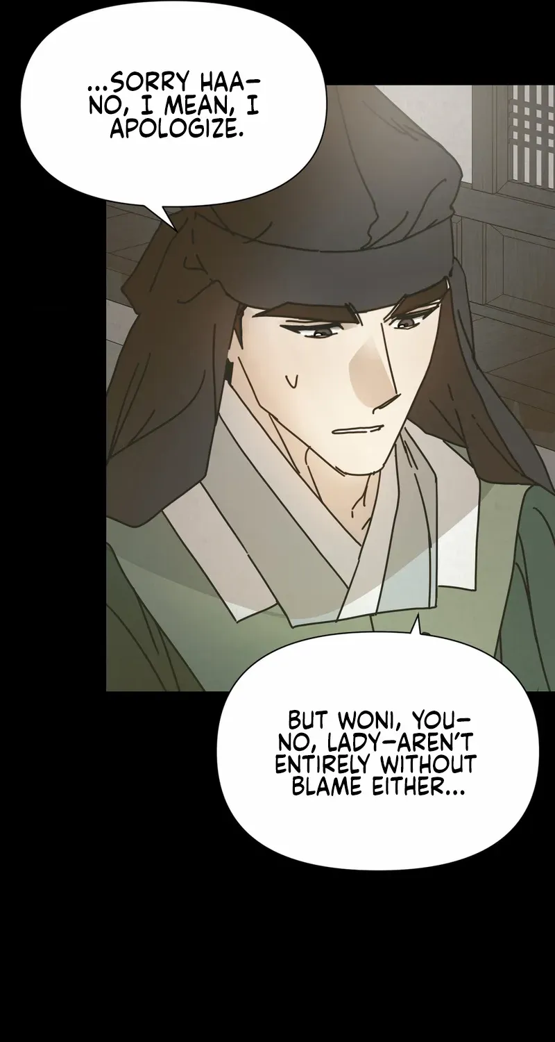 The Concubine Chapter 13 page 60 - 