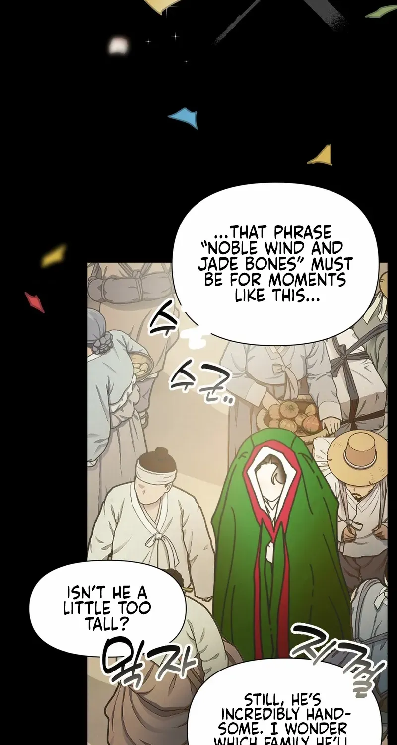 The Concubine Chapter 13 page 75 - 