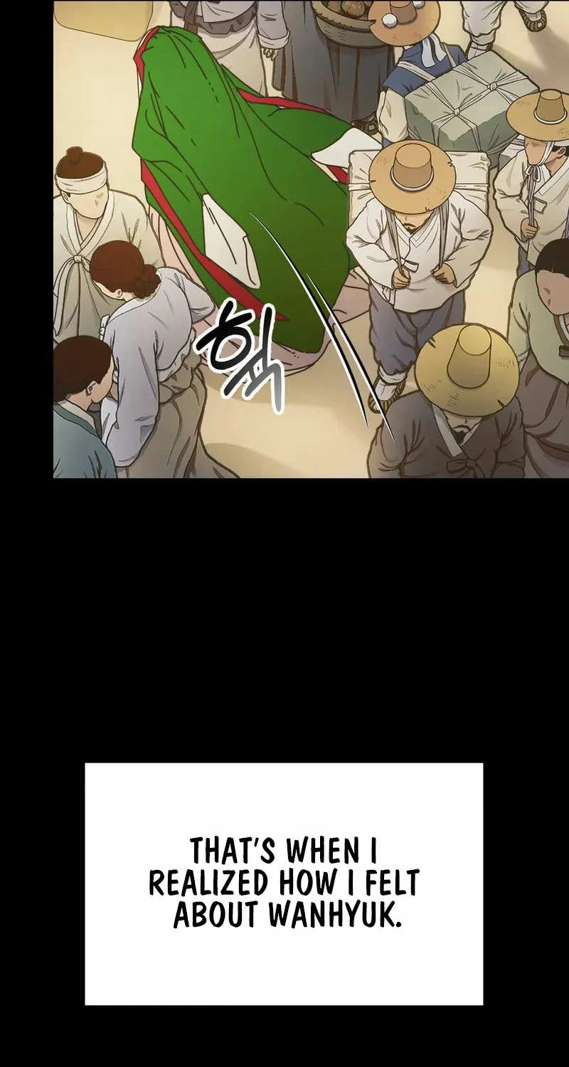 The Concubine Chapter 13 page 80 - 