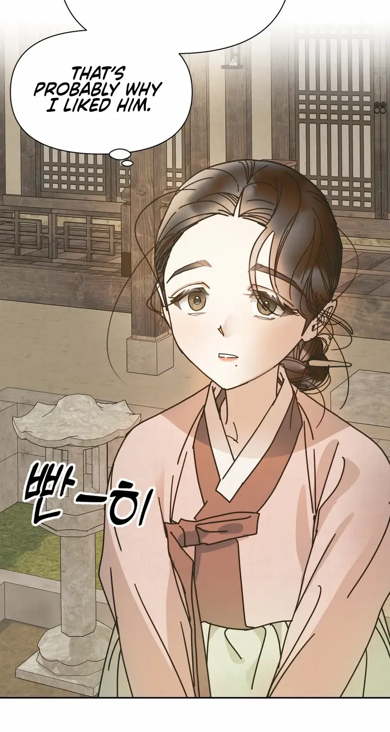 The Concubine Chapter 13 page 84 - 