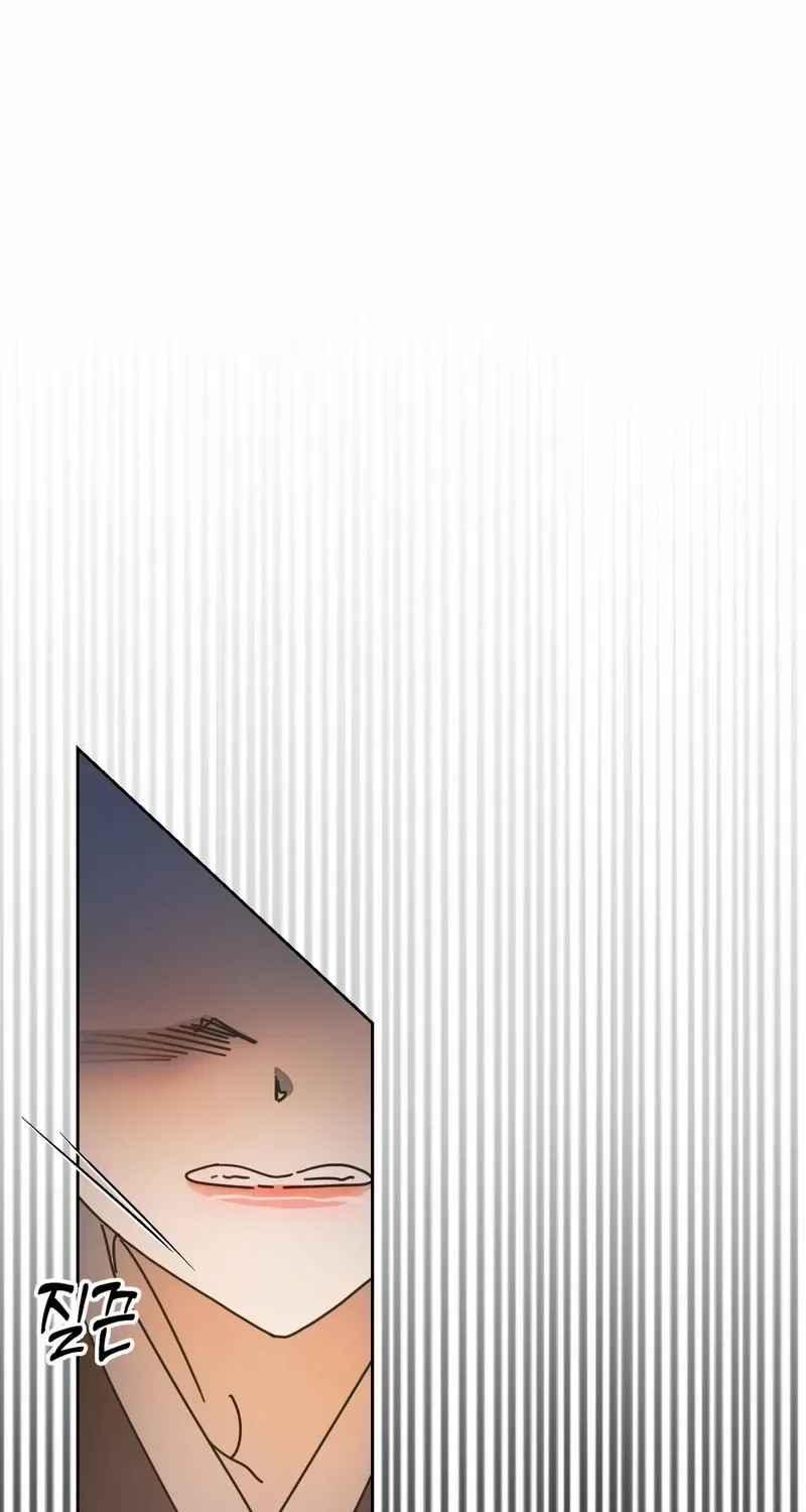 The Concubine Chapter 13 page 95 - 