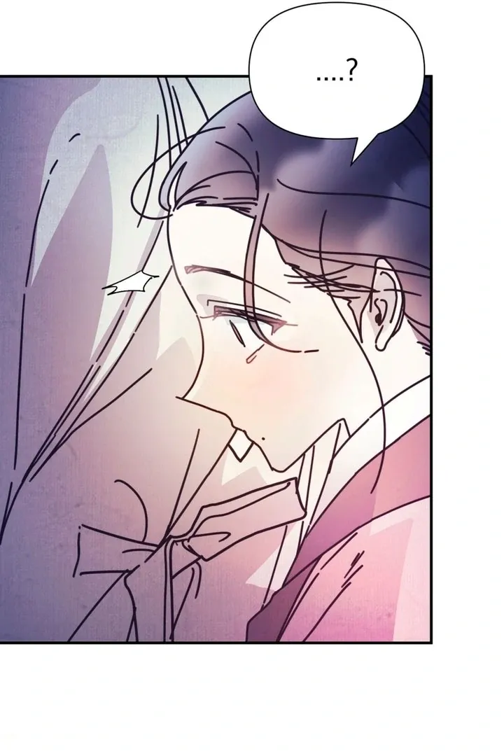 The Concubine Chapter 14 page 16 - 