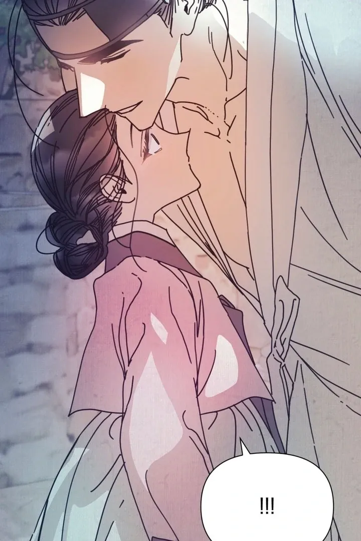 The Concubine Chapter 14 page 18 - 